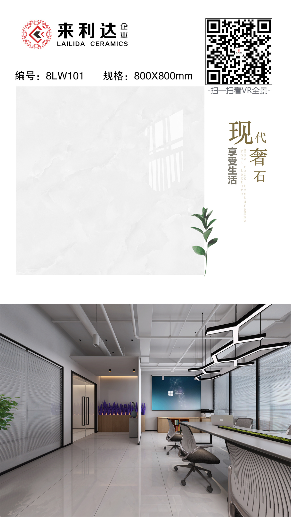 8LW101、.jpg